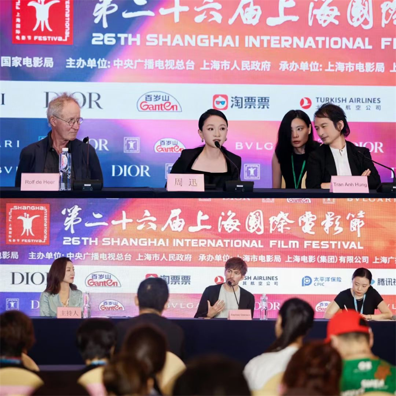 Shanghai International Film og TV Festival-3