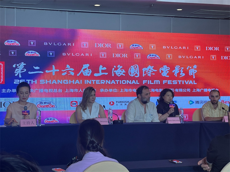 Shanghai International Film ati TV Festival-5